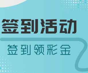 万向登录视频标注