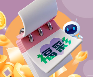 骨骼万向注册标注